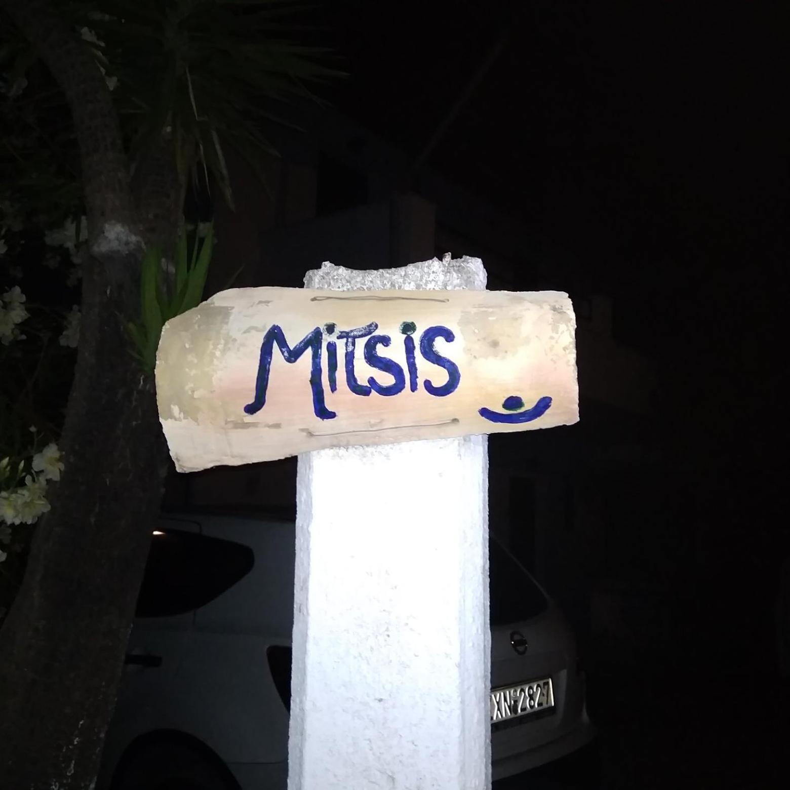 Spiti Mitsis Vila Arillas  Exterior foto